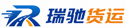 永寿县附近回程货车调度｜工程机械爬梯车大件运输车调度